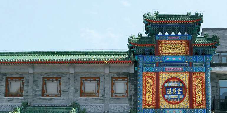 365体育官网_365体育亚洲官网