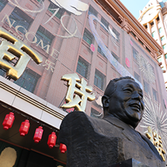 365体育官网_365体育亚洲官网