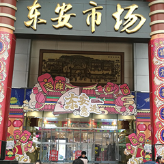 365体育官网_365体育亚洲官网