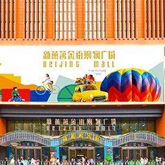 365体育官网_365体育亚洲官网