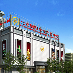 365体育官网_365体育亚洲官网