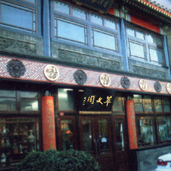 365体育官网_365体育亚洲官网