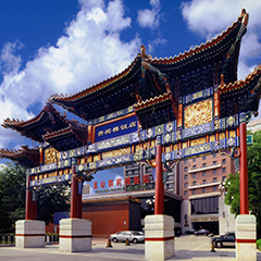 365体育官网_365体育亚洲官网