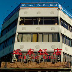 365体育官网_365体育亚洲官网