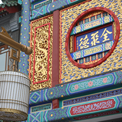 365体育官网_365体育亚洲官网