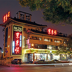 365体育官网_365体育亚洲官网