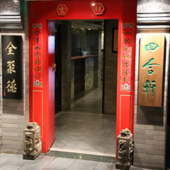 365体育官网_365体育亚洲官网