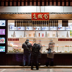 365体育官网_365体育亚洲官网