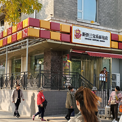 365体育官网_365体育亚洲官网