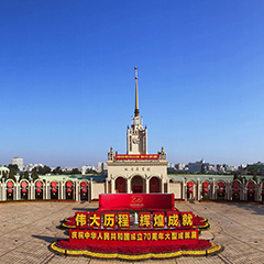 365体育官网_365体育亚洲官网