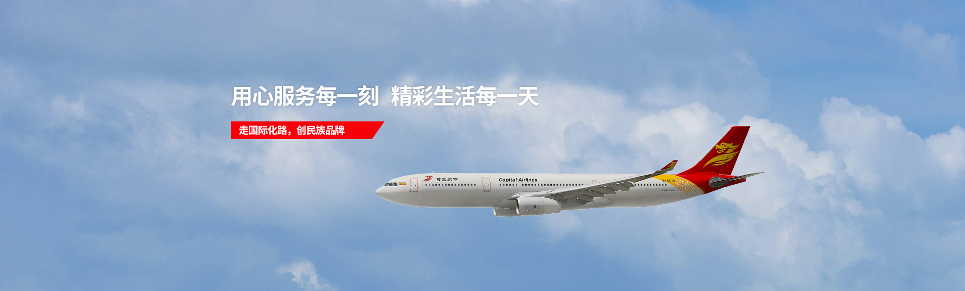 365体育官网_365体育亚洲官网