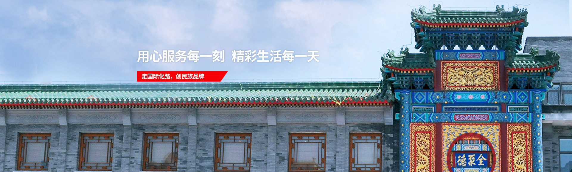 365体育官网_365体育亚洲官网