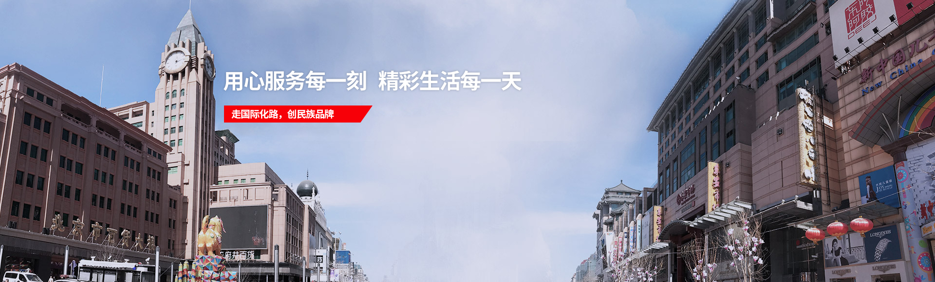 365体育官网_365体育亚洲官网