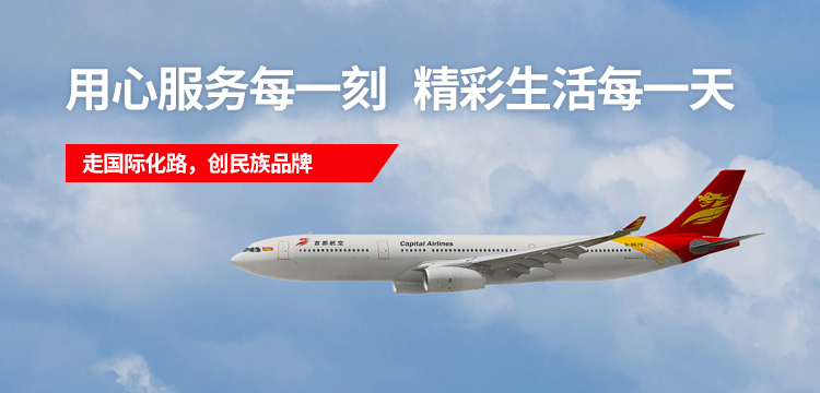 365体育官网_365体育亚洲官网