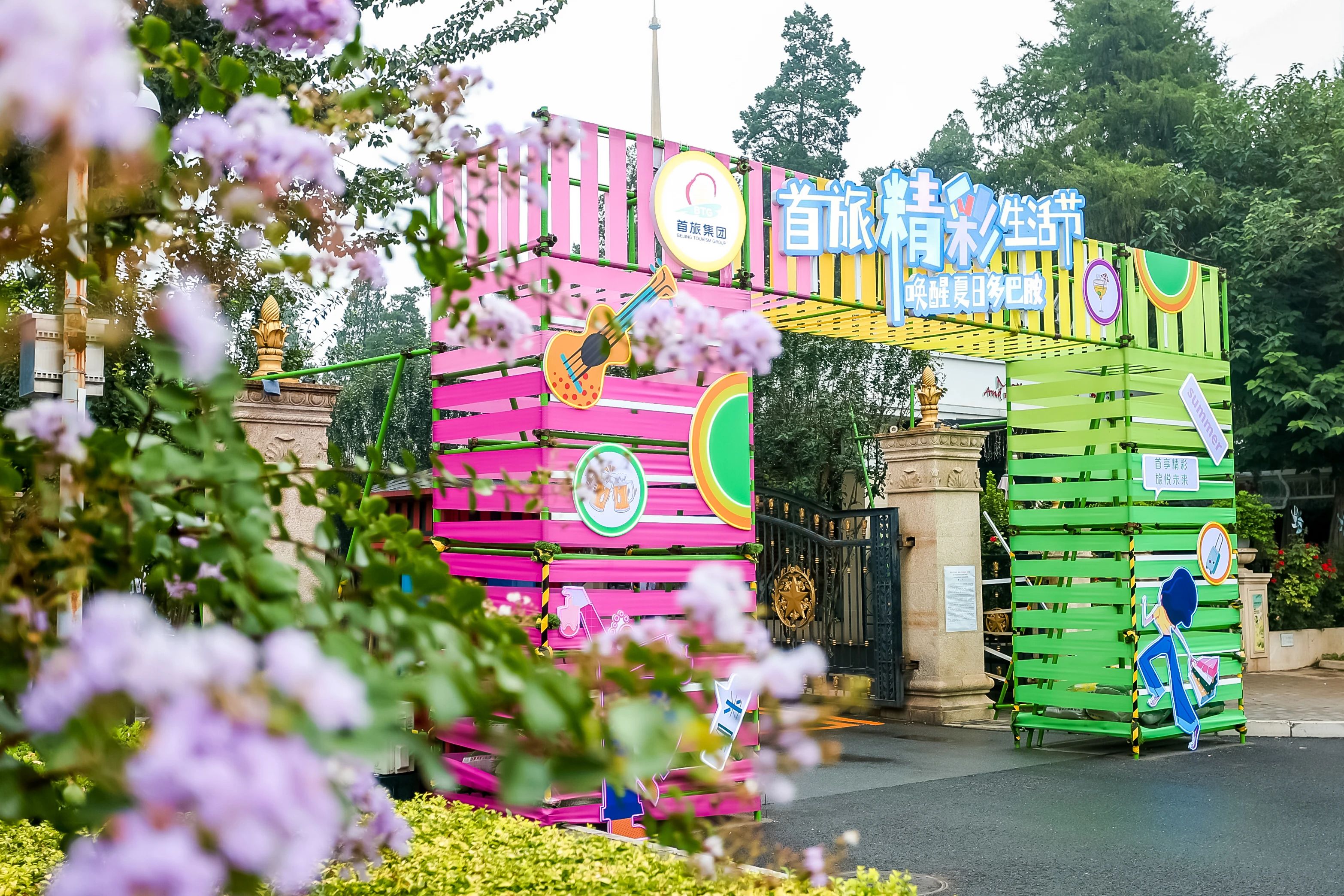 365体育官网_365体育亚洲官网