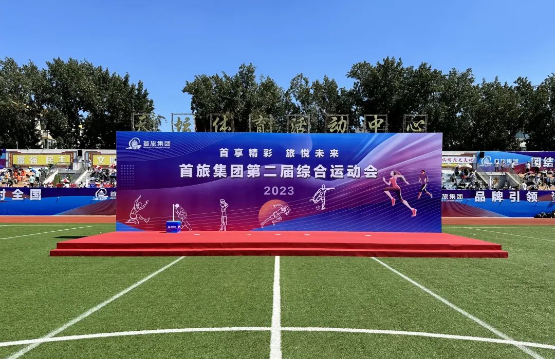 365体育官网_365体育亚洲官网