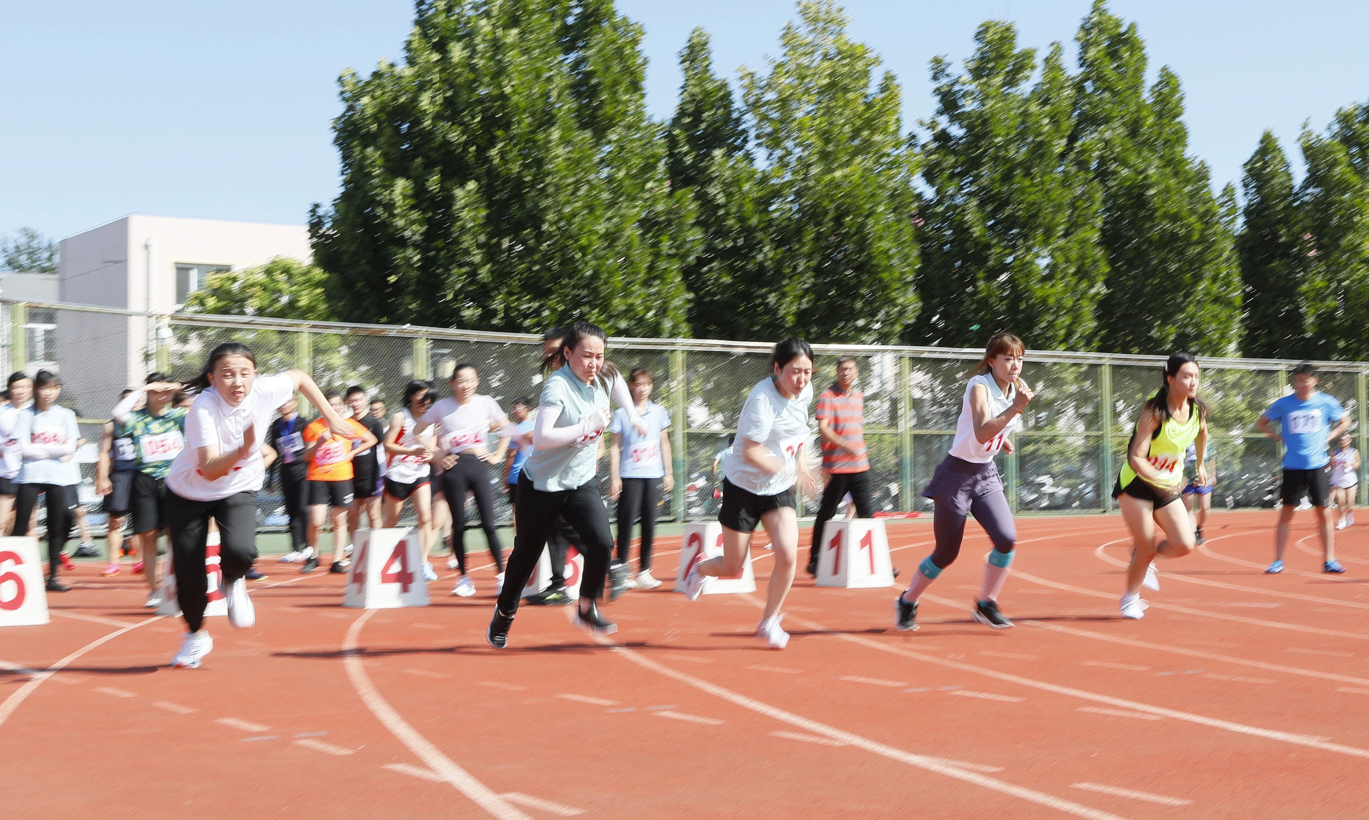 365体育官网_365体育亚洲官网