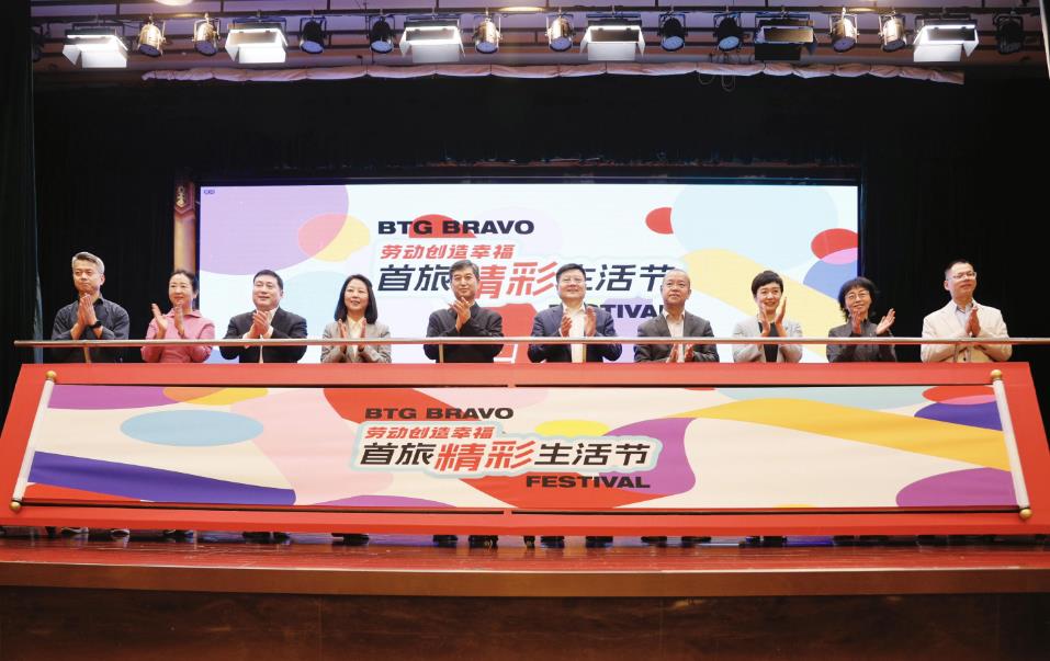 365体育官网_365体育亚洲官网