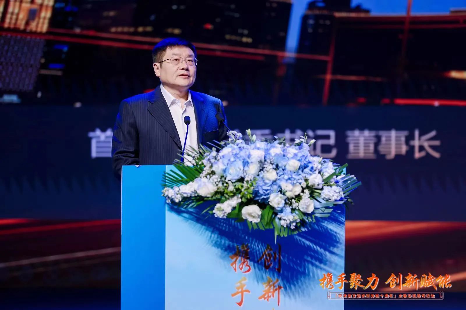 365体育官网_365体育亚洲官网