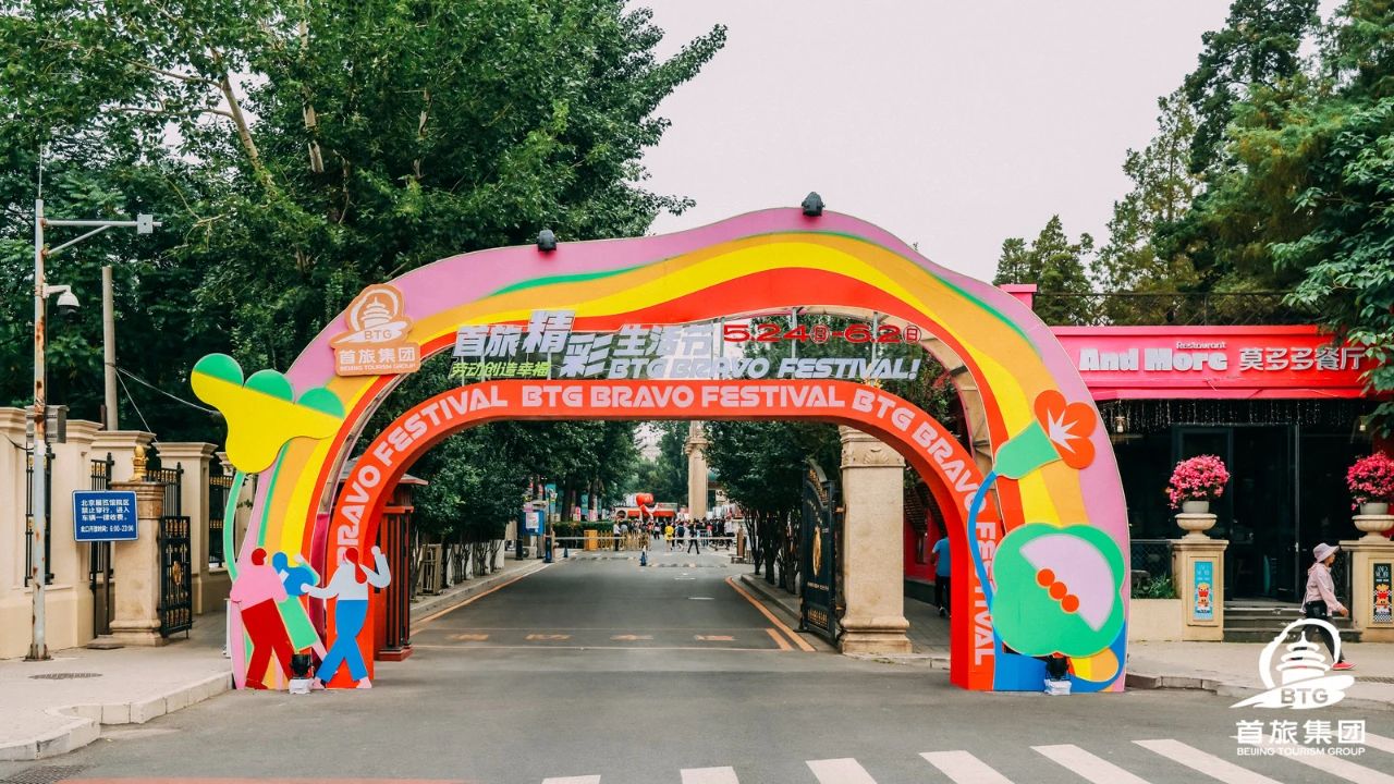 365体育官网_365体育亚洲官网