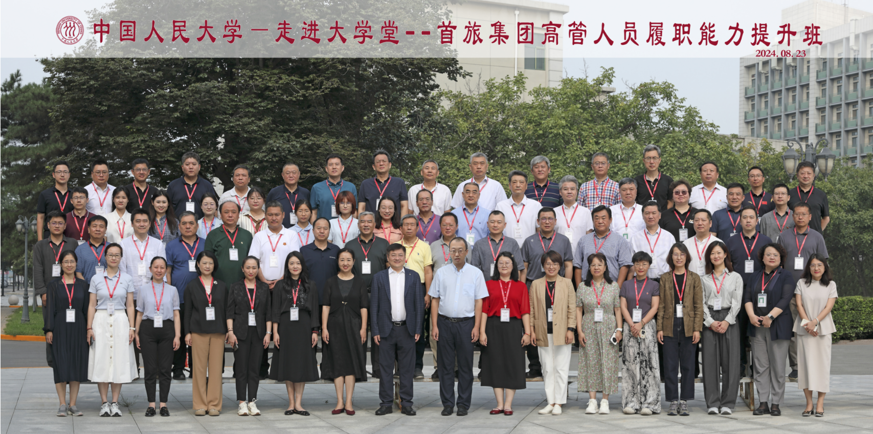 365体育官网_365体育亚洲官网