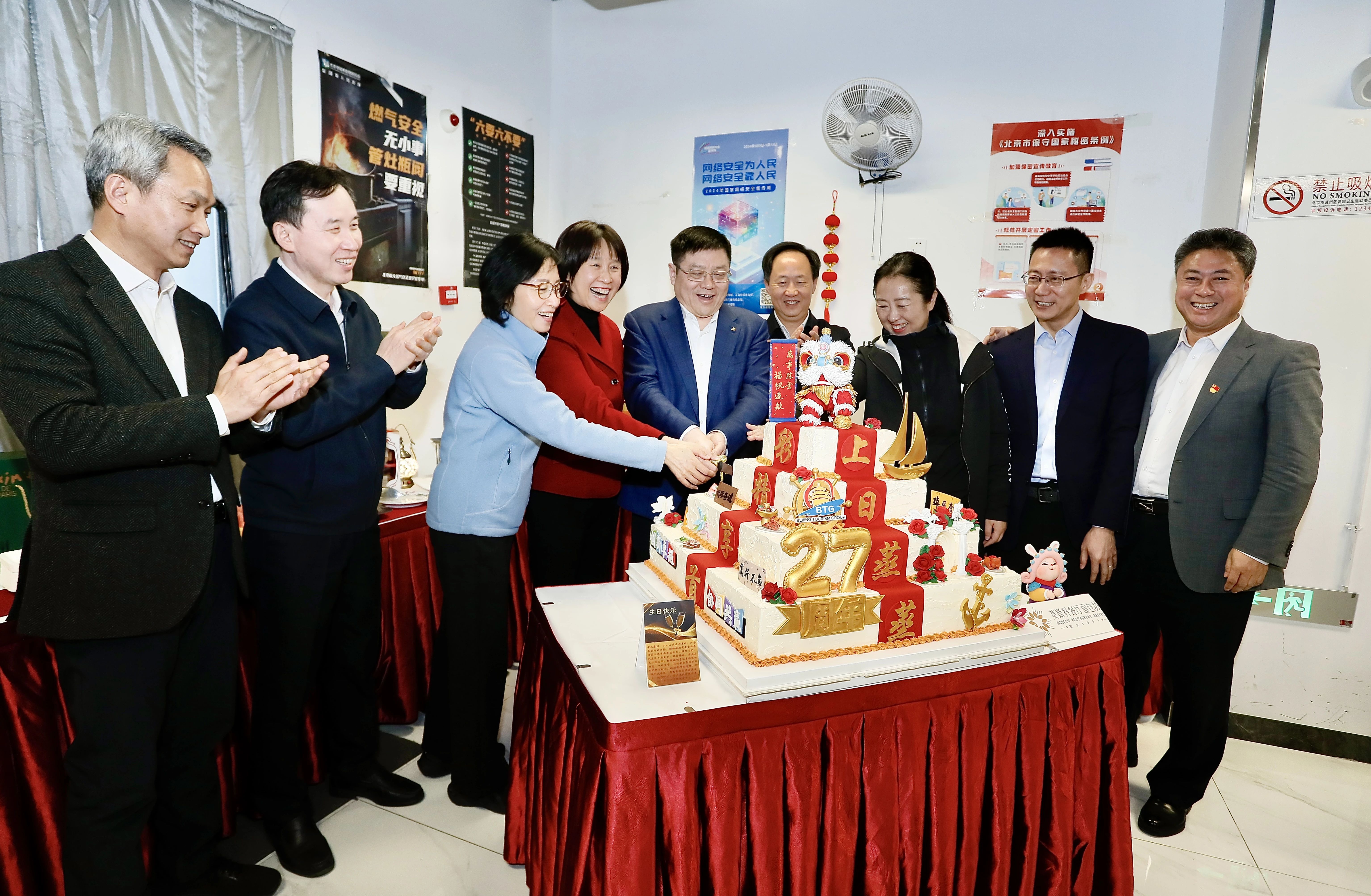 365体育官网_365体育亚洲官网