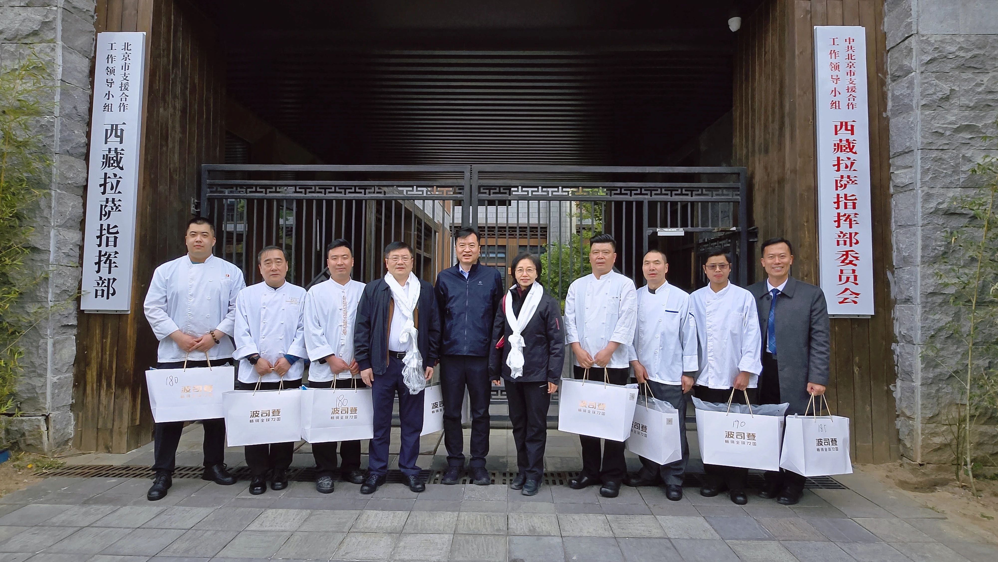 365体育官网_365体育亚洲官网