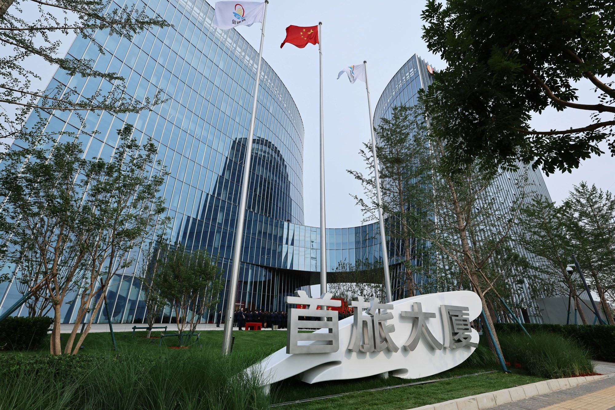 365体育官网_365体育亚洲官网